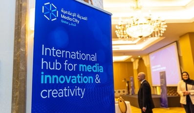 Media City Qatar hosts professional content producers to explore opportunities in Doha